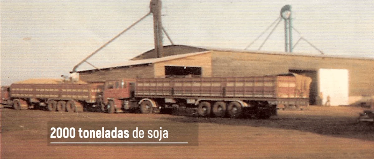 1973